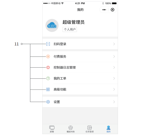 首页- 云顶国际集团官方网站