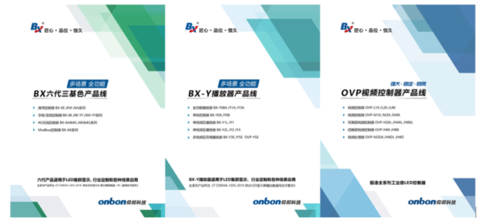 首页- 云顶国际集团官方网站