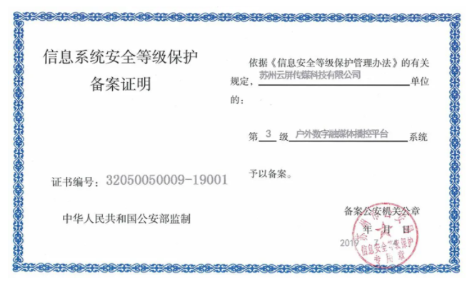首页- 云顶国际集团官方网站