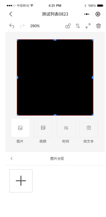 首页- 云顶国际集团官方网站