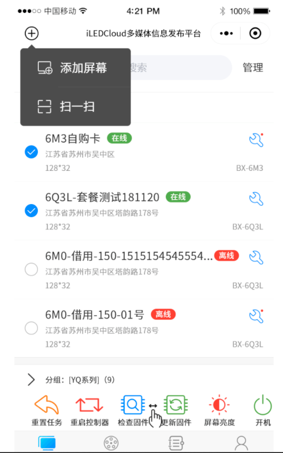首页- 云顶国际集团官方网站