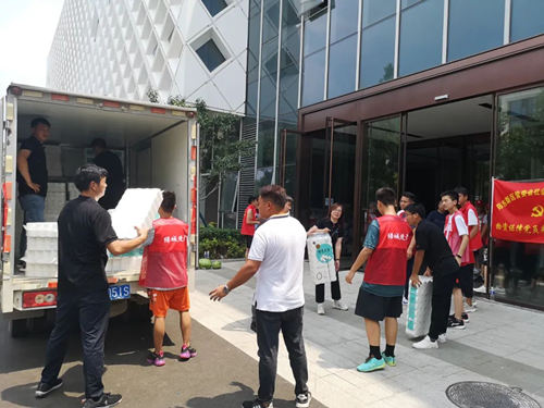首页- 云顶国际集团官方网站