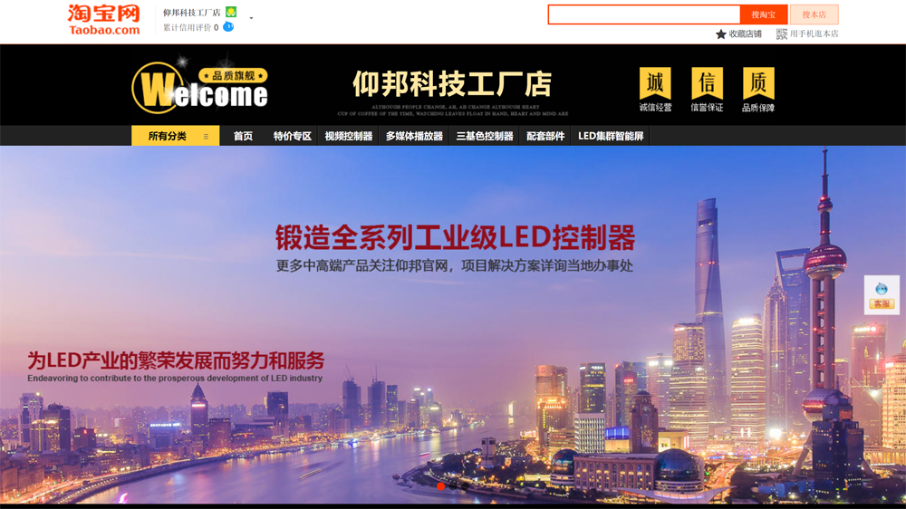 首页- 云顶国际集团官方网站