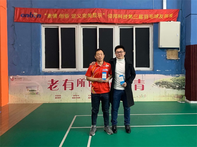 首页- 云顶国际集团官方网站