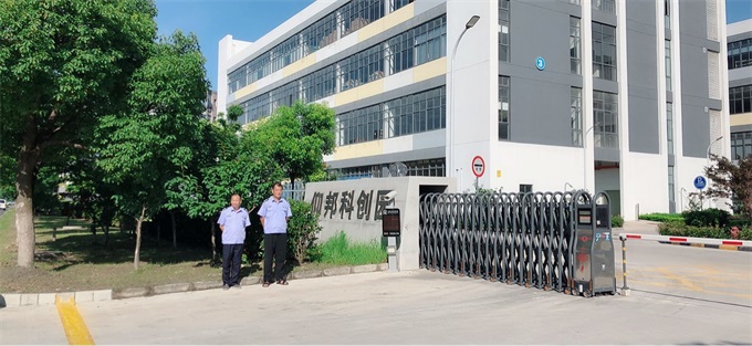 首页- 云顶国际集团官方网站