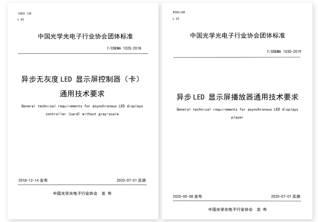 首页- 云顶国际集团官方网站