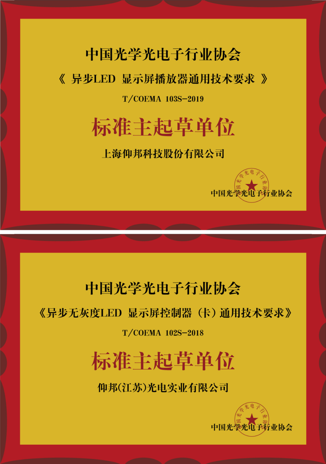 首页- 云顶国际集团官方网站