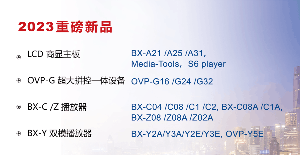 首页- 云顶国际集团官方网站