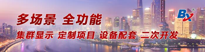 首页- 云顶国际集团官方网站