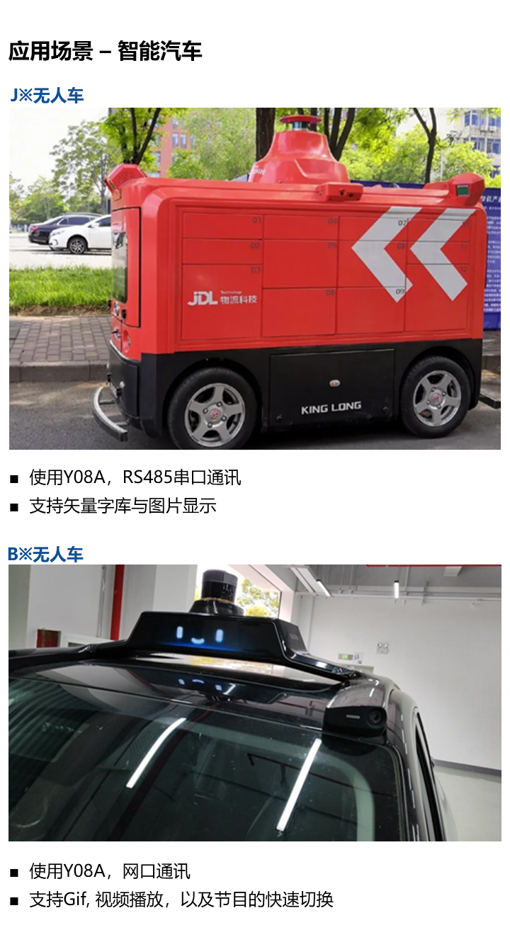 首页- 云顶国际集团官方网站