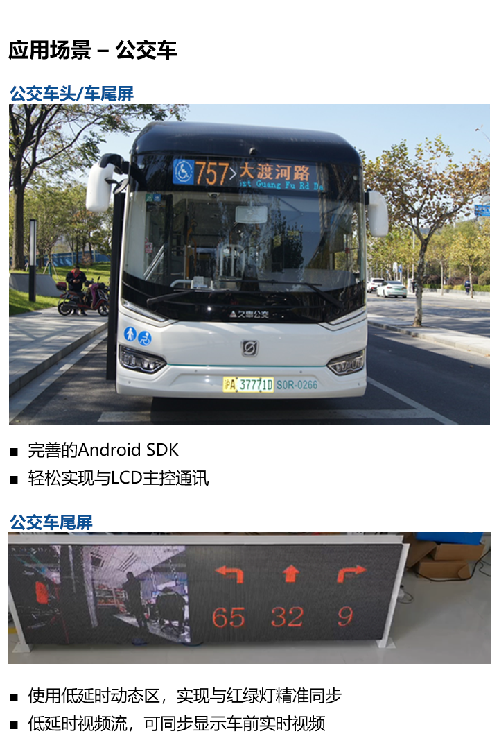 首页- 云顶国际集团官方网站