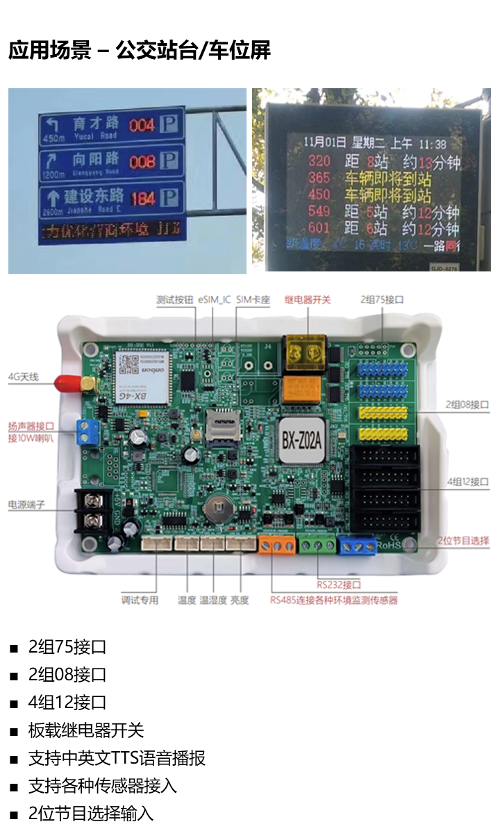 首页- 云顶国际集团官方网站