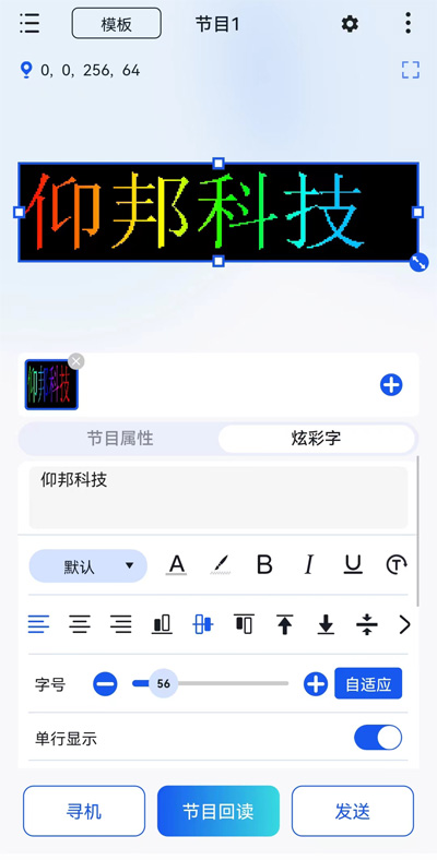 首页- 云顶国际集团官方网站