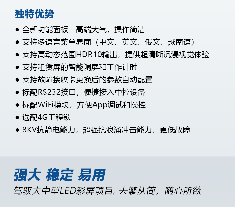首页- 云顶国际集团官方网站