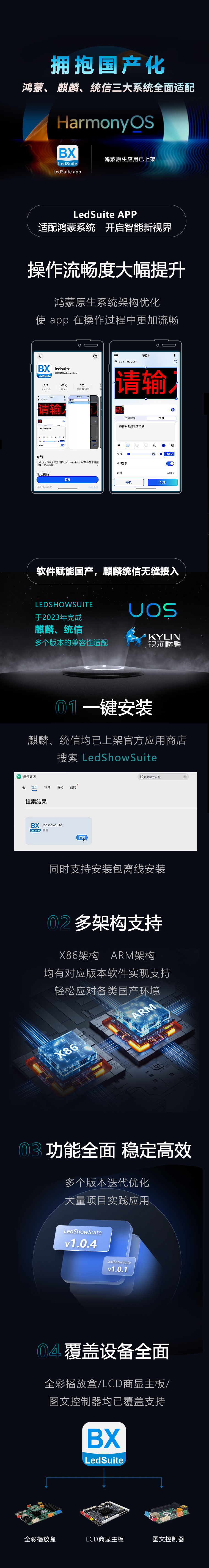 首页- 云顶国际集团官方网站