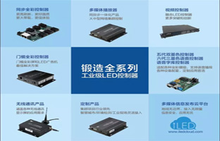 2018年 云顶国际邀您共商大业