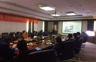让创新落地 云顶国际【品牌万里杏卓正式开启