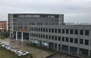 云顶国际昆山产业基地竣工，2015扬帆启航