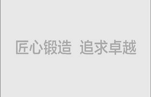2015年11月沈阳和长春处事处相继成立
