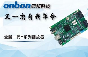 从6Q到Y系列：云顶国际的一场自我革命