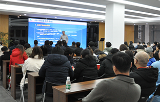 1579214580279014726 云顶国际2019总结大会暨2020新春年会描述发展新章