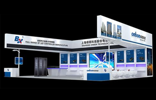 深圳LED展|云顶国际发力智慧城市 聚焦多场景利用
