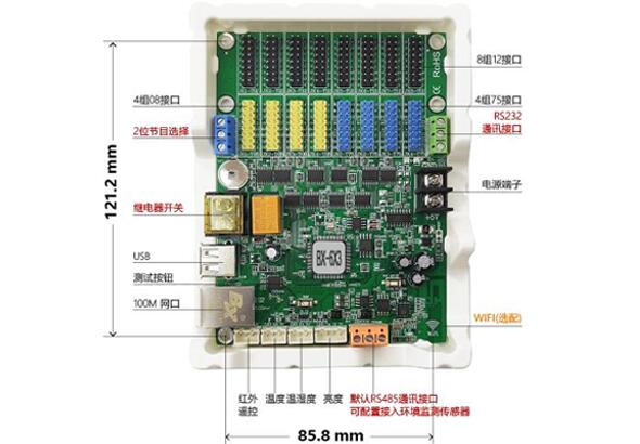 首页- 云顶国际集团官方网站