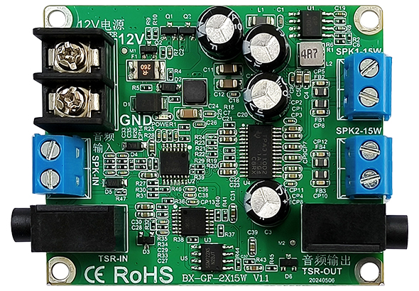 BX-GF-2x15W ？